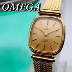 美品 OMEGA De Ville スクエア ゴールド 腕時計 744