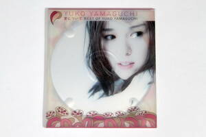 山口由子■ベスト盤CD【愛について Best of Yuko Yamaguchi Yuko Yamaguchi】believe Again Today
