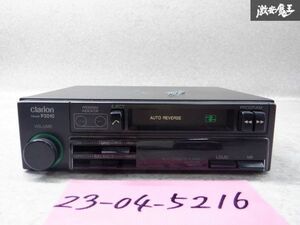 【最終値下】 Clarion クラリオン カセットテープ カセットプレイヤー 当時物 P3010 ジャンク 棚2J21