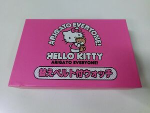 ハローキティ 替えベルト付ウォッチ 腕時計 未使用品 ※文字盤11時に接着剤漏れ？あり