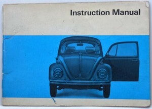 VW 1200/1300/1500 SEDAN-Convertibl Instruction Manual 英語版