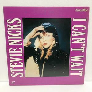 中古LD★ スティーヴィー・ニックス / I CAN