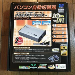 2台 DVI オーディオ対応 CPU切替機 ラトックシステム REX-230XDA PS/2キーボード USBマウス