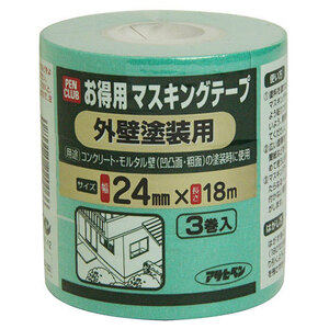 PCお徳用マスキングテープ アサヒペン 塗料・オイル 用品 ガイヘキー24mmX3イリ
