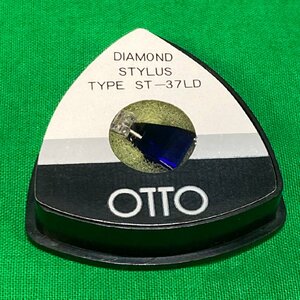 JICO SANYO サンヨー ST-37LD DC-W07 レコード針 交換針 DIAMOND STYLUS OTTO