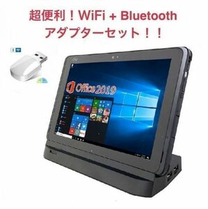 【サポート付き】富士通 ARROWS Tab Q507/PB メモリ:4GB SSD:64GB + SDXC:256GB Webカメラ 防水タブレット + wifi+4.2Bluetoothアダプタ