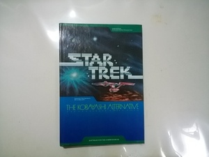 STAR TREK : THE KOBAYASHI ALTERNATIVE ／ スタートレック コバヤシマル・改 (Commodore 64)