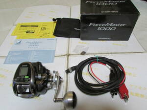 シマノ　１６　フォースマスター　１０００（Shimano　１６　ForceMaster　１０００）即決