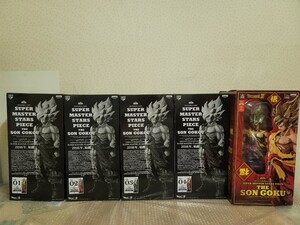 ◆ 未開封 ◆ アミューズメント 一番くじ ドラゴンボール超 SUPER MASTER STARS PIECE THE SON GOKOU 孫悟空 初版 全4種 & 旧正月限定