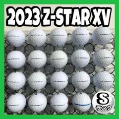 2023年Z-STARXV【20球】398 Sランク　おまけtee付　スリクソン