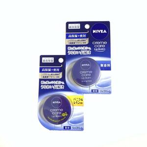 新品 即決 ◆NIVEA (ニベア) 薬用リップバーム 無香料 バニラ＆レモンの香り 2個セット◆ リップケア 保湿ケア リップクリーム