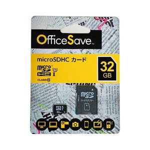 Verbatim Japan microSDカード クラス10 UHS-1 32GB OSMSD32G