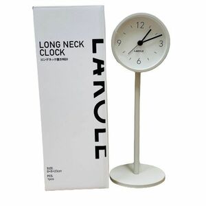 ●【LAKOLE/ラコレ】ロングネック 置き時計 ホワイト アラーム付き 稼働品 箱付き★