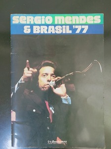 懐かしいコンサートパンフレット４点 セルジオメンディス＆ブラジル’77 スリーディグリーズ ジョン・バリー 布施明