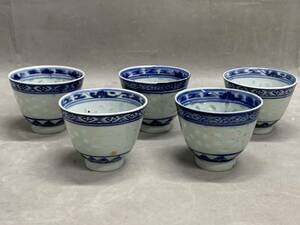 5＃D/4456　中国古陶磁 康煕年製 染付　蛍手　煎茶碗　5客　60サイズ