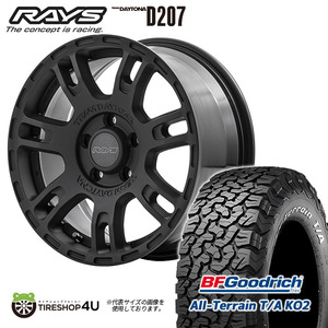 4本セット RAYS TEAM DAYTONA D207 16x7.0J 5/114.3 +32+40 7J BZZ マットブラック BFGoodrich All-Terrain T/A KO2 215/70R16 デリカD5