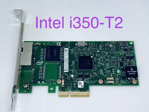 Intel Ethernet Server Adapter I350-T2★950925 I350T2HPI★フルハイトブラケット