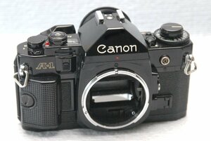 Canon キャノン 人気の高級一眼レフカメラ A-1 ボディ 希少な作動品（鳴き無し ）（腐食無し）