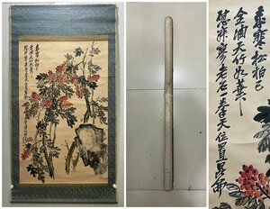 ■観心・時代旧蔵■C3984中国古書画 呉昌碩 花卉図 掛け軸 立軸 水墨中国画巻物 書画 巻き物 肉筆保証品