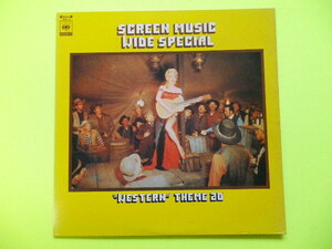LP/SCREEN MUSIC WIDE SPECIAL＜WESTERN THEME20＞演奏・アンサンブルプチとスクリーンランドオーケストラ　