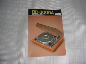 CEC　BD-3000Aのカタログ