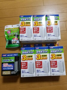 【GWセール 1円スタート!】大量! ロカボーイ M 本体と交換用マット18個(3個入×6箱)+活性炭をまとめて! フィルター 濾過 ろ過 メダカ 金魚