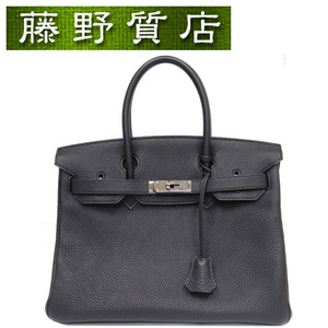 エルメス HERMES バーキン30 BIRKIN 黒 ブラック シルバー金具 □K刻印 2007年 型押しレザー 8090