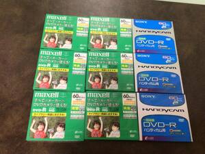 ⑤②新品★SONY ハンディカム用DVD-Ｒ 60分 2.8GB ×3枚 maxell全てのメーカーのDVDカメラで使えるDVD-Ｒ 60分 2.8GB ×6枚 計9枚set日本製