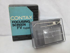 中古品 CONTAX コンタックス FOCUSING SCREEN FV RTS フォーカシングスクリーン カメラ 動作品/返品保障付き