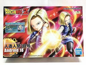 フィギュアライズスタンダード　ドラゴンボールZ　人造人間18号　5058200　同梱OK　1円スタート★M