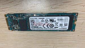 Toshiba (128GB M.2 NGFF SATA SSD) 128GB M.2 SSD 2280 東芝 THNSNK128GVN8 動作確認済 中古品 1ヶ月間保証