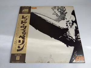 レコード　レッド・ツェッペリン　LP　LED ZEPPELIN　帯付　ポスター付