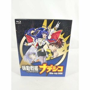 機動戦艦ナデシコ Blu-ray BOX 中古品【1円スタート】