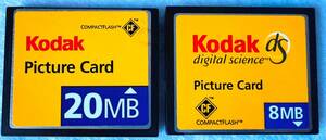 【ジャンク】　Kodak　PictureCard（コンパクトフラッシュ）　８MBと20MBセット