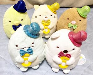 希少品 新品 すみっコぐらし 5th ぬいぐるみ 全5種 とかげ しろくま ぺんぎん ねこ とんかつ セット サンエックス グッズ