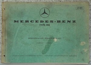 MERCEDES-BENZ TYPE 190 