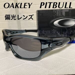 OAKLEY PITBULL 偏光サングラス 美品 オークリー ピットブル アジアンフィット 9161-02 クリスタルブラック
