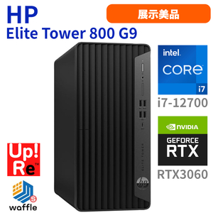 デスクトップパソコン ゲーム クリエイター向け HP Elite Tower 800 G9 展示美品 Core i7-12700 メモリ32GB SSD256GB+SSD512GB RTX 3060