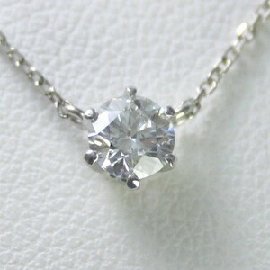 ダイヤモンドネックレス ダイヤモンド プラチナ 0.1ｃｔ 鑑定書付 0.180ct Ｈカラー SI2クラス VGカット DGL