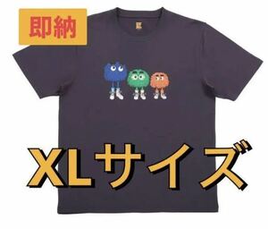 【XLサイズ】新品 グラニフ マクドナルド フレンズ コラボ Tシャツ マクド ハンバーグラー フライキッズ d