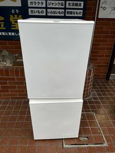 【s2543】AQUA アクア　2ドアノンフロン冷凍冷蔵庫　AQR-E13H-W　126L 2018年製　中古現状品※らくらく家財便Cランク発送※