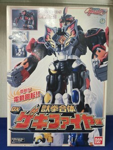 【 獣拳戦隊 ゲキレンジャー 】 BANDAI バンダイ　獣拳合体 DX ゲキファイヤー 