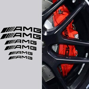 1枚〜送料無料 メルセデスベンツAMG ブレーキ キャリパー 耐熱ステッカーW463W205W204W203W202W209W208W213W212W211W210W223W222W221W220 