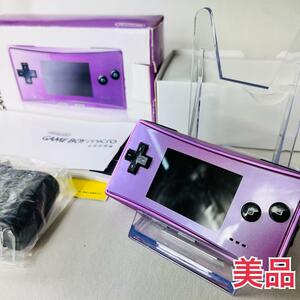 美品　任天堂　Nintendo GAME BOY micro ゲームボーイミクロ　OXY-001