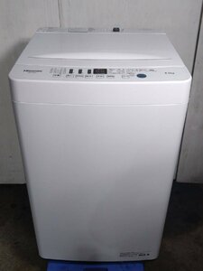 【大阪/岸和田発 格安自社便】Hisense 全自動洗濯機 HW-T45D 4.5kg 2021年製/ステンレス槽 シャワー水流 選べるお好みボタン ローダウン