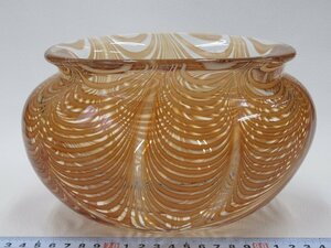 D1502 色ガラス 線文 アンバー 花瓶 ガラス花器 ベース