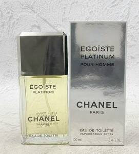 ◇香水◆CHANEL シャネル EGOISTE PLATINUM エゴイスト プラチナム オードゥ トワレット ヴァポリザター 100ml 箱付き