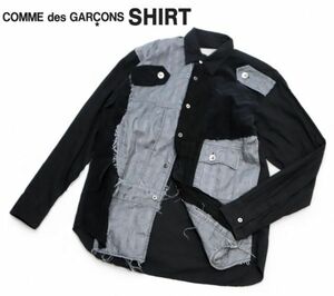 正規品 COMME des GARCONS SHIRT SH04 再構築 長袖シャツ コムデギャルソンシャツ 異素材切替 L/S SHIRT ブラック グレー XS JK-1