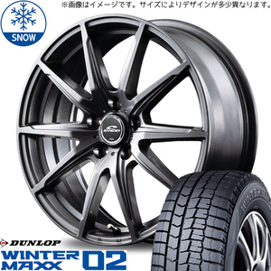 新品 サクシード bB スイフト 185/55R15 ダンロップ WM02 SLS 15インチ 5.5J +43 4/100 スタッドレス タイヤ ホイール セット 4本