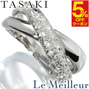 タサキ デザインリング 指輪 ダイヤモンド Pt900 11号 TASAKI 中古 プレラブド 返品OK『5％OFFクーポン対象 』